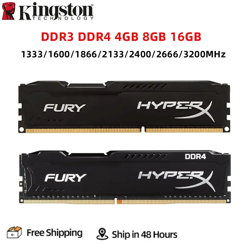 HyperX Fury DDR3 DDR4 4 ГБ 8 ГБ 16 ГБ 1333 МГц 1600 МГц 1866 МГц 2400 МГц 2666 МГц 3200 МГц DIMM PC3-12800 PC4-25600 DDR4 RAM