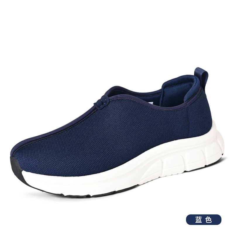 Unisex Walking Shoes with Soft Soles Comfortable and Versatile Casual Footwear Lightweight Walking Shoes for Leisure Sports Shoe