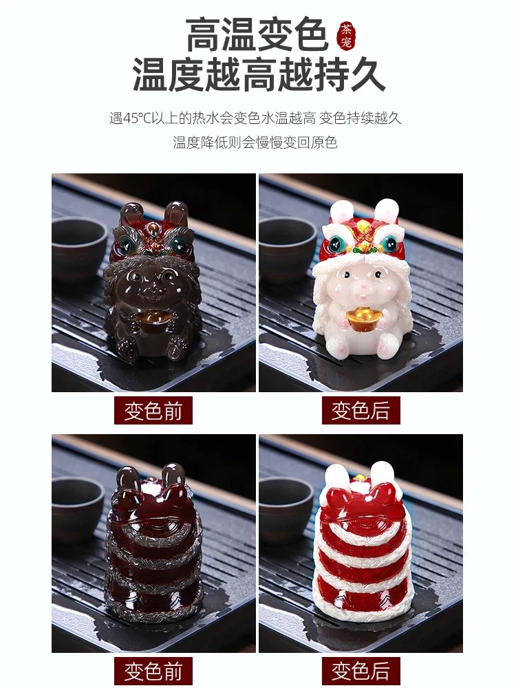 Color-changing Rabbit Tea Pet Ornaments Chinese Zodiac Tea plate Tea Table Accessories Teaware Set Miniatures Tea Play Figurines