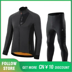 Santic Men's Cycling Suit Winter Thick Warm Wool MTB Cycling Sets Plus Fleece Jacket Cycling Trousers Sportswear Suit Size L-4XL