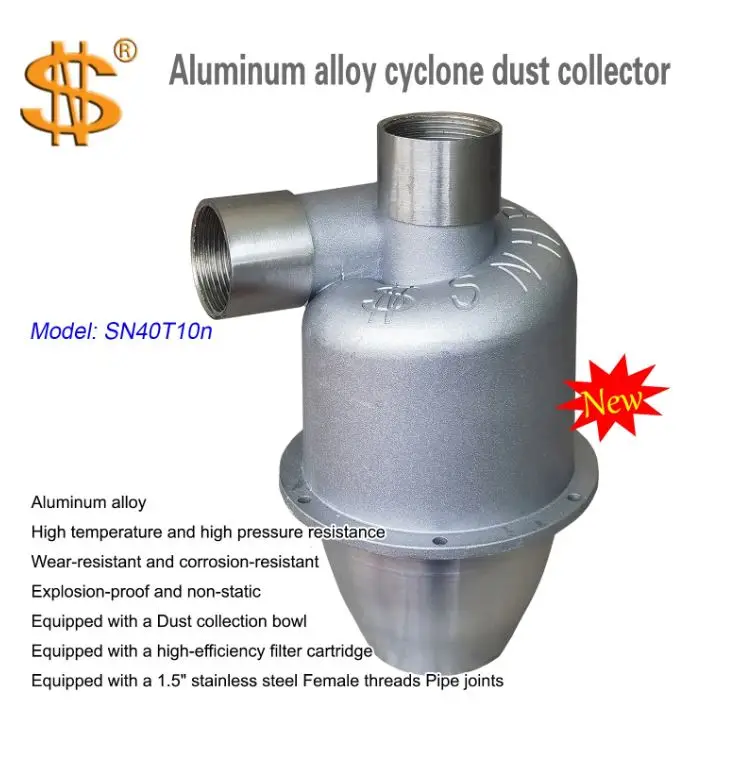 

SN Aluminum alloy cyclone dust collector 40t10n,Used in Mining, Construction, Woodworking, Road, Environmental Protection