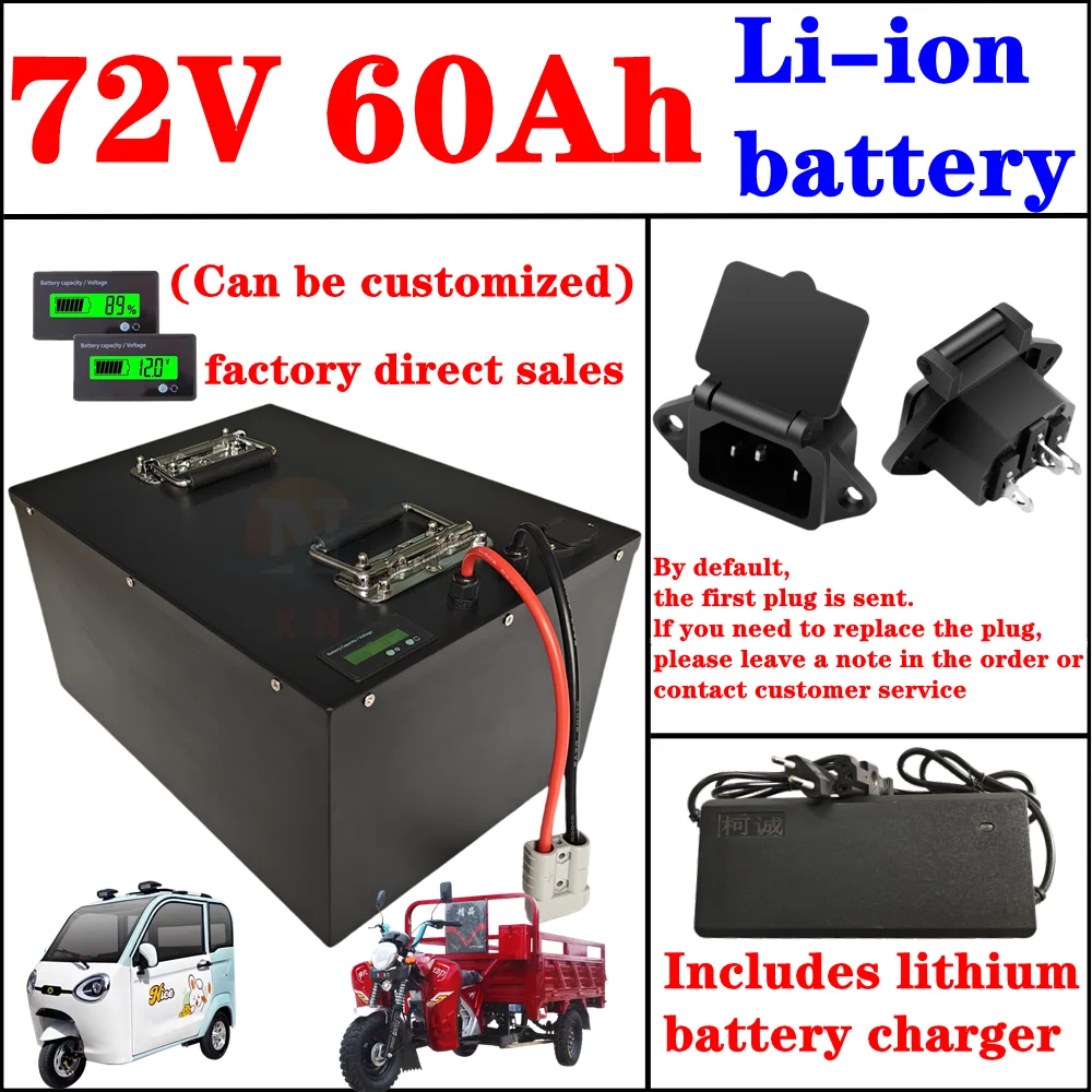 

high capacity 72v 60Ah li-ion no 72v 80ah lithium for 3000w bicycle battery bike tricycle motorhome inverter +10A charger