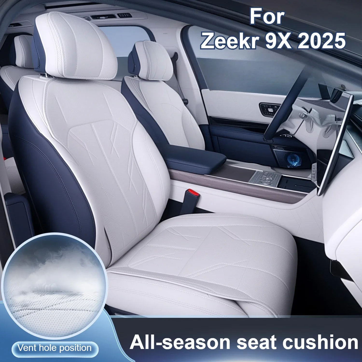 For Zeekr 9X 2025 2026 Car Seat Covers All-Season Full-Cover Seat Cushion Comfortable And Breathable Leather Pad Accessories detail image 1
