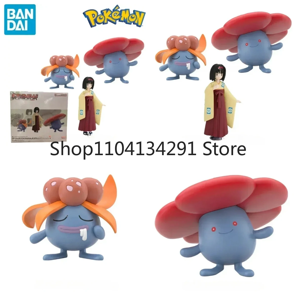 

Original Authentic Bandai Shokugan Scale World Pokémon Kanto Region Lickitung and Bellossom Toy Collectible Figure Model