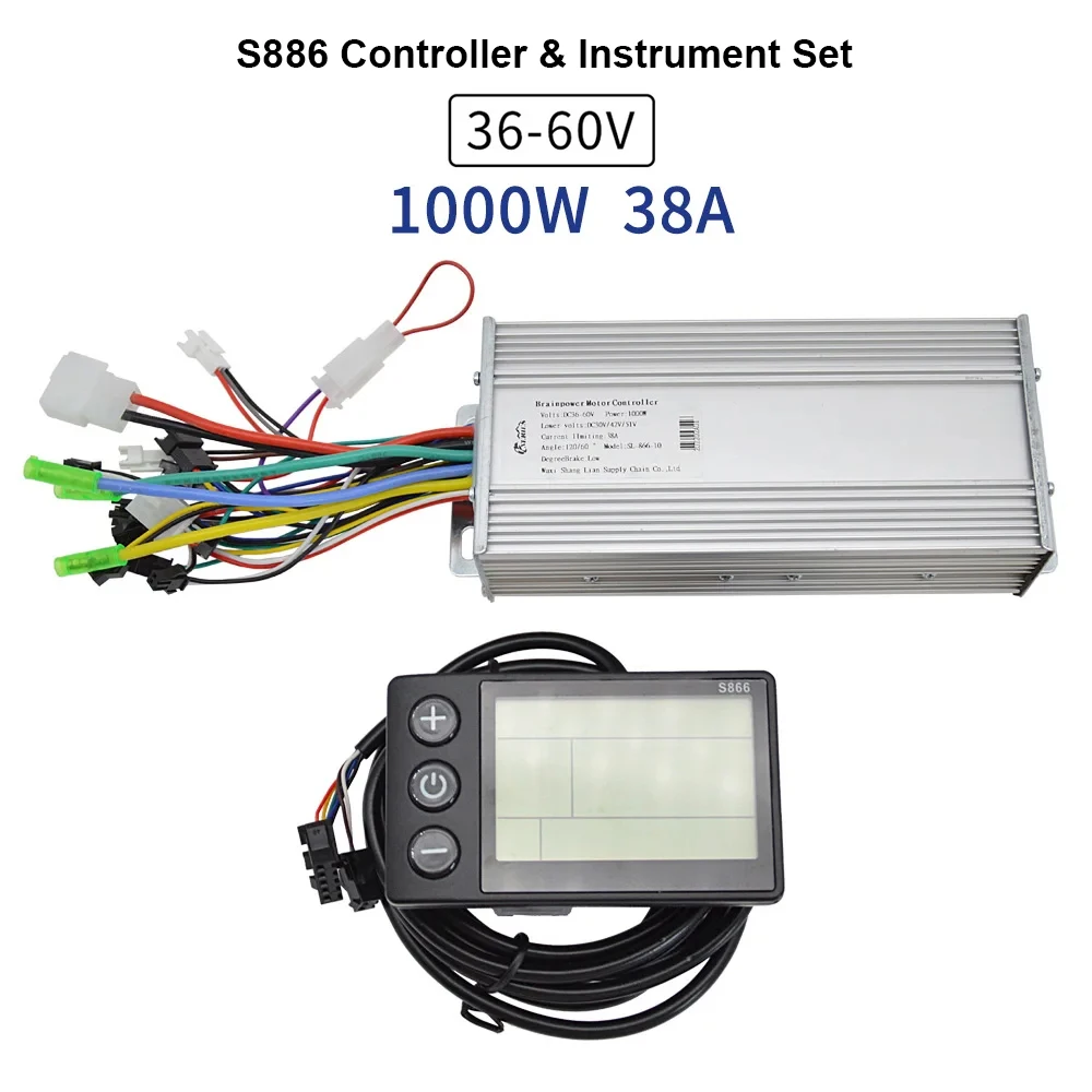 

36V-60V 1000W Motor Brushless Controller S866 LCD Instrument Electric Bicycle Intelligent Control Modification