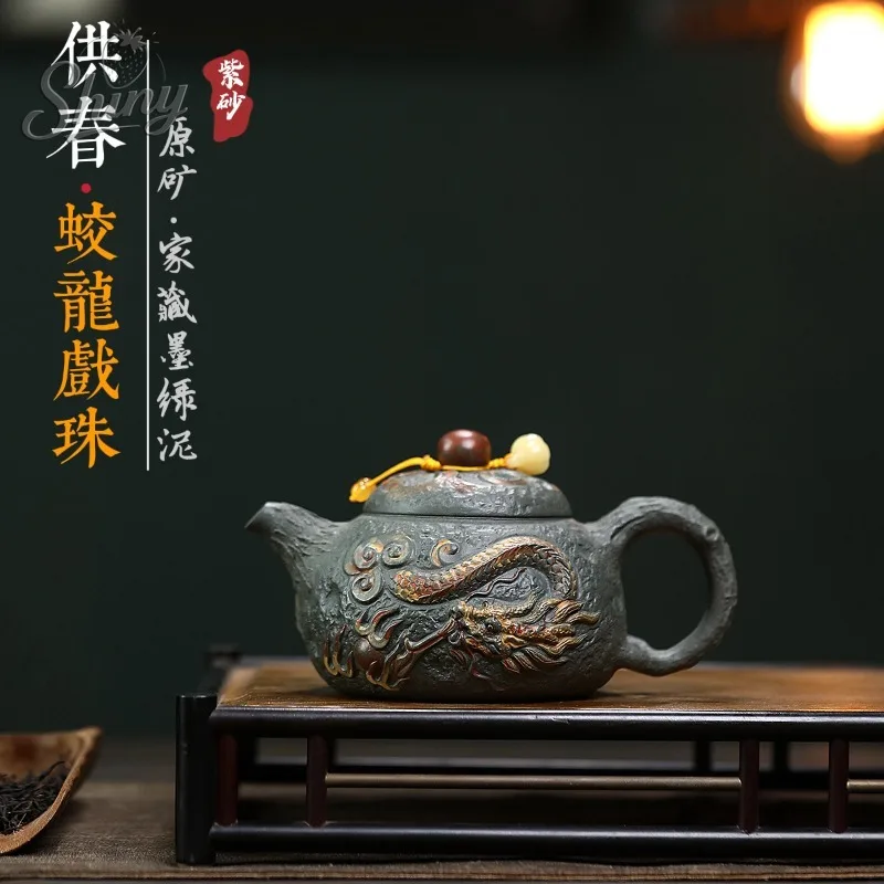 

Чайник Исин из фиолетовой глины, оригинальные чернила и зеленая глина, чайный сервиз ручной работы с драконом, играющий с жемчугом