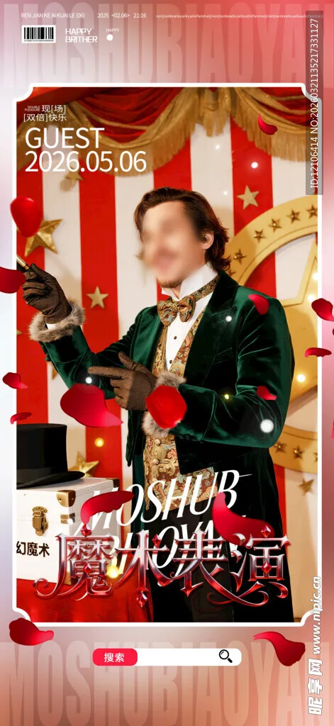 

Комплект аксессуаров для радиоуправляемых машин MJX 14301 14302: металлические рычаги подвески, рулевые тяги, рулевой механизм, запчасти для тюнинга 1/14