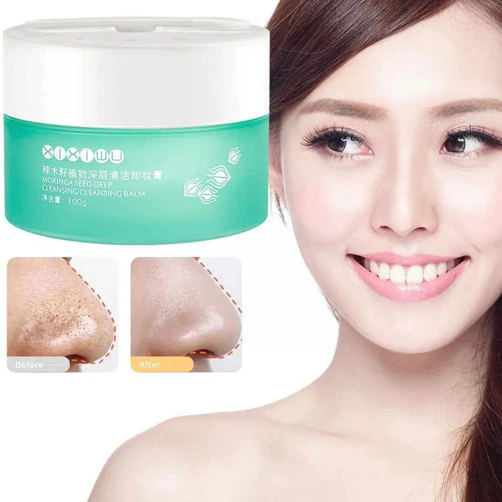 100g Moringa Seed Plant Clean Blam Makeup Remover Cream Deep Cleasing Oil Stimulation Remover No Gentle Cleansing Po M4d5