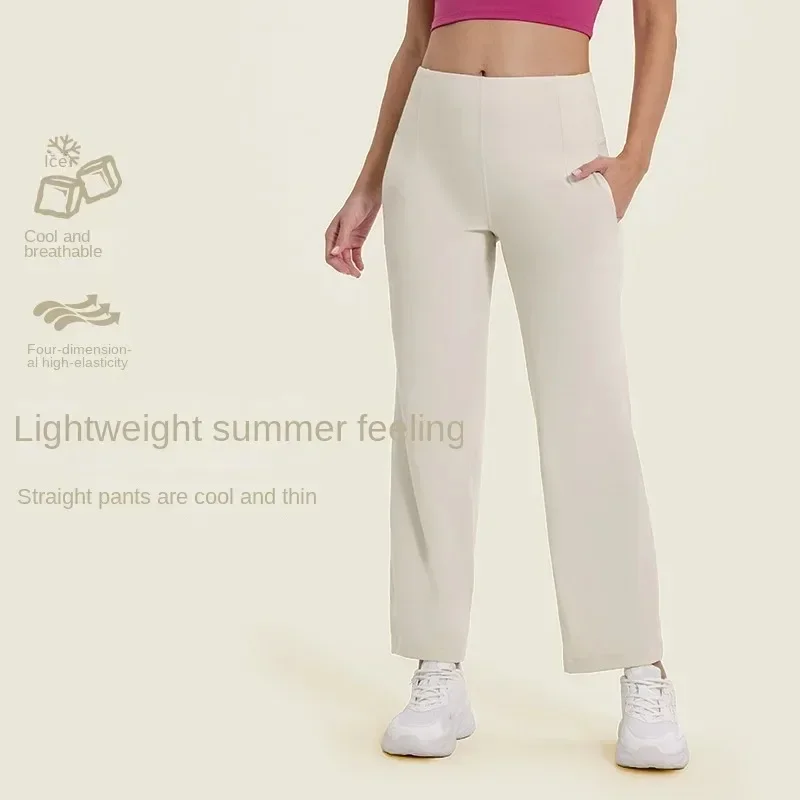 Lemon-Pantalon de sport respirant pour femme, haute élasticité, léger, absorbant la transpiration, pantalon de fitness, yoga, séchage rapide, course à pied, adt