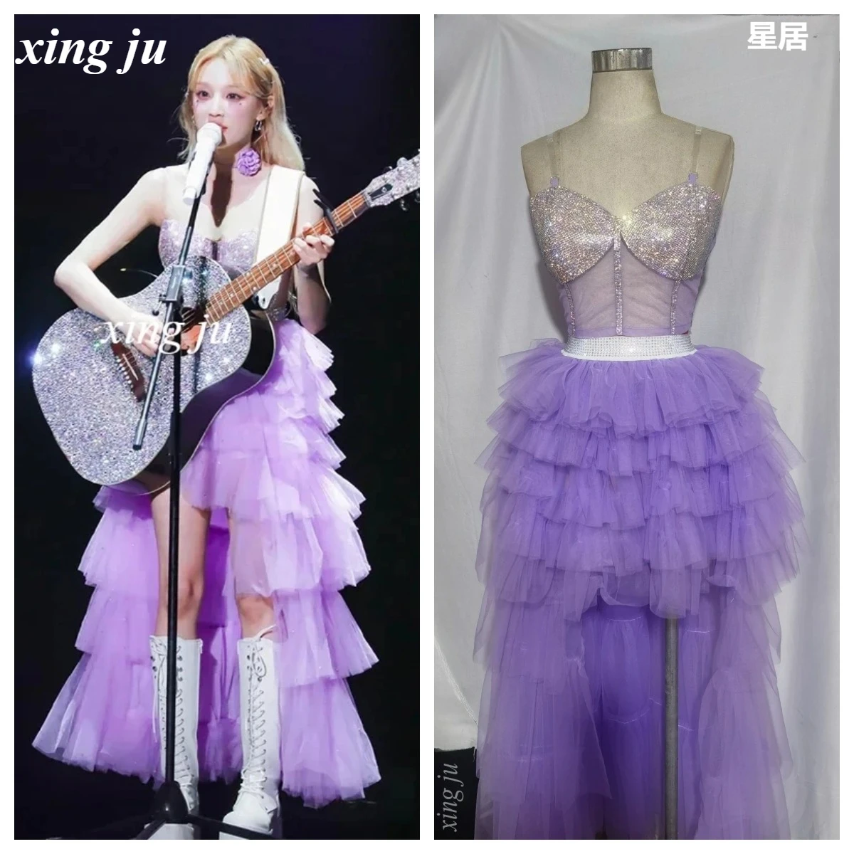 Xing Ju Kpop Korean Singer Jazz Dance Costume Shiny Crop Tops Purple Cake Skirts Party Sexy Outfits Women Stage Performance Wear