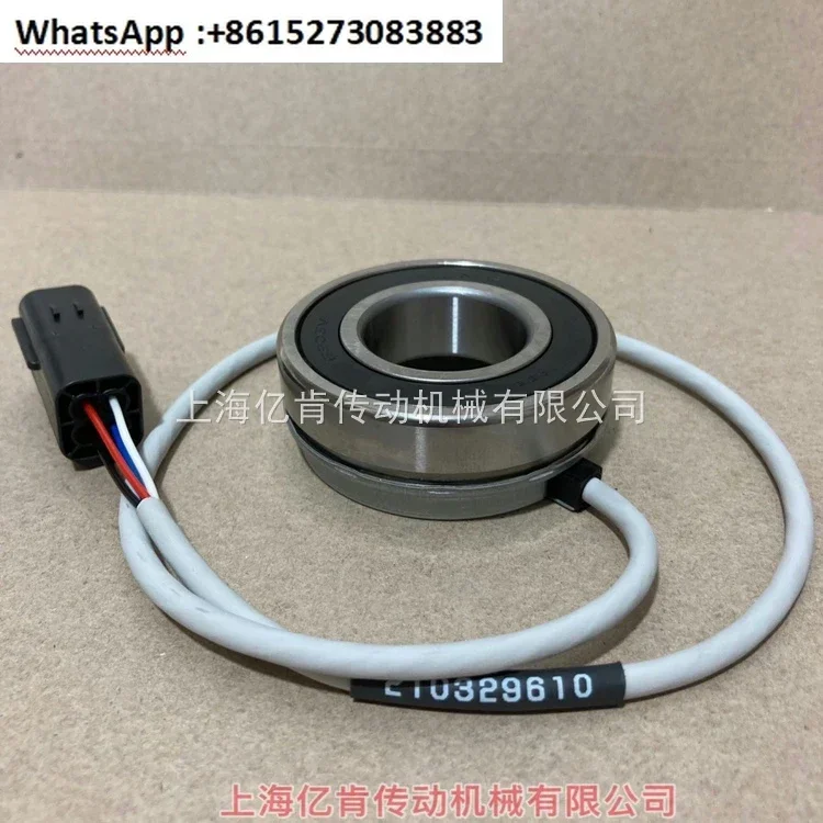 Japan Nsk 6206V Mot…