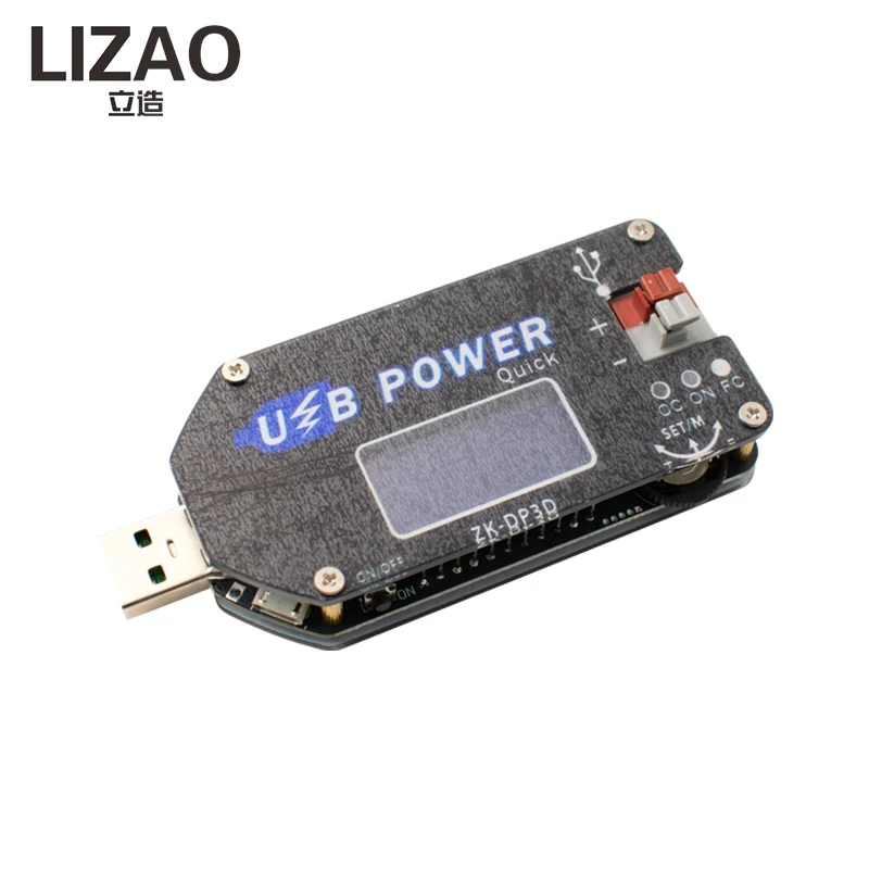 LIZAO ZK-DP3D 1-30V 2A CNC Adjustable Power Supply Module CC CV DC-DC Converter Type-C Fast Charge Module