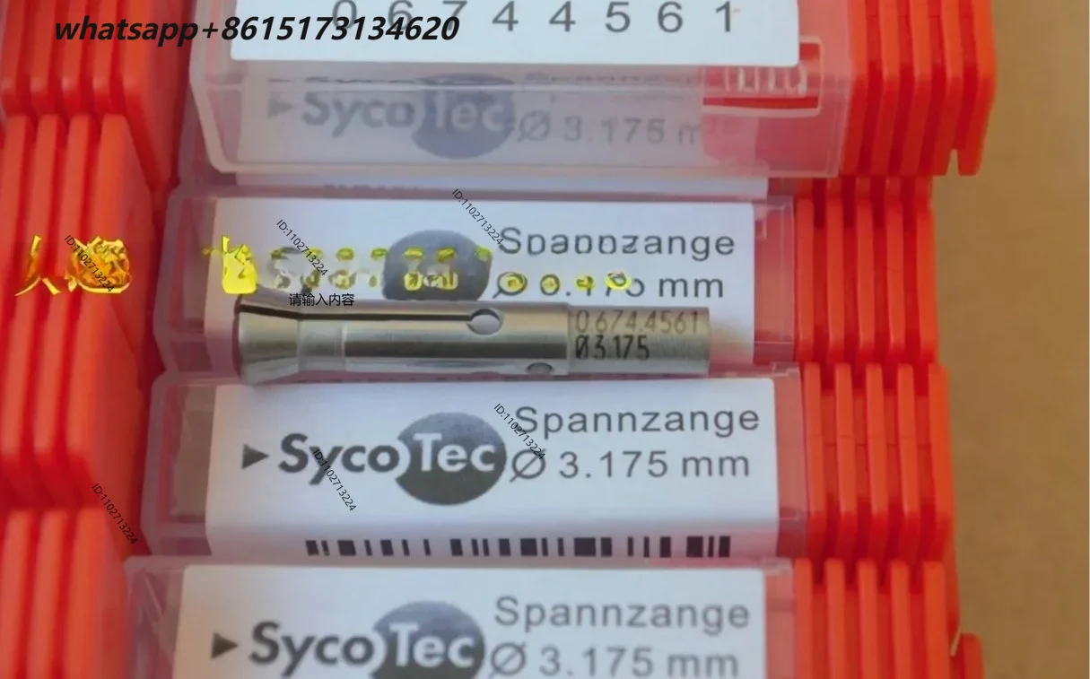 Цанга шпинделя SYCOTEC 4025HY 4010HY, номер детали: 06744561