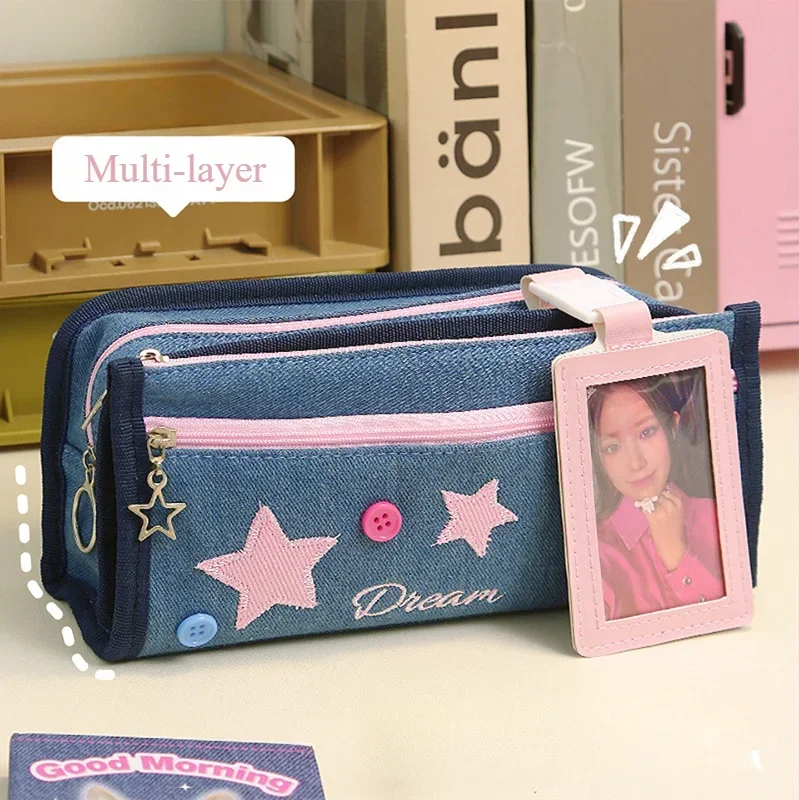 1Pc New American Retro Denim Star Pencil Case Multi-layer Cute Girl Stationery Pen Pouch with Removable 3-inch Photocard PU Bag