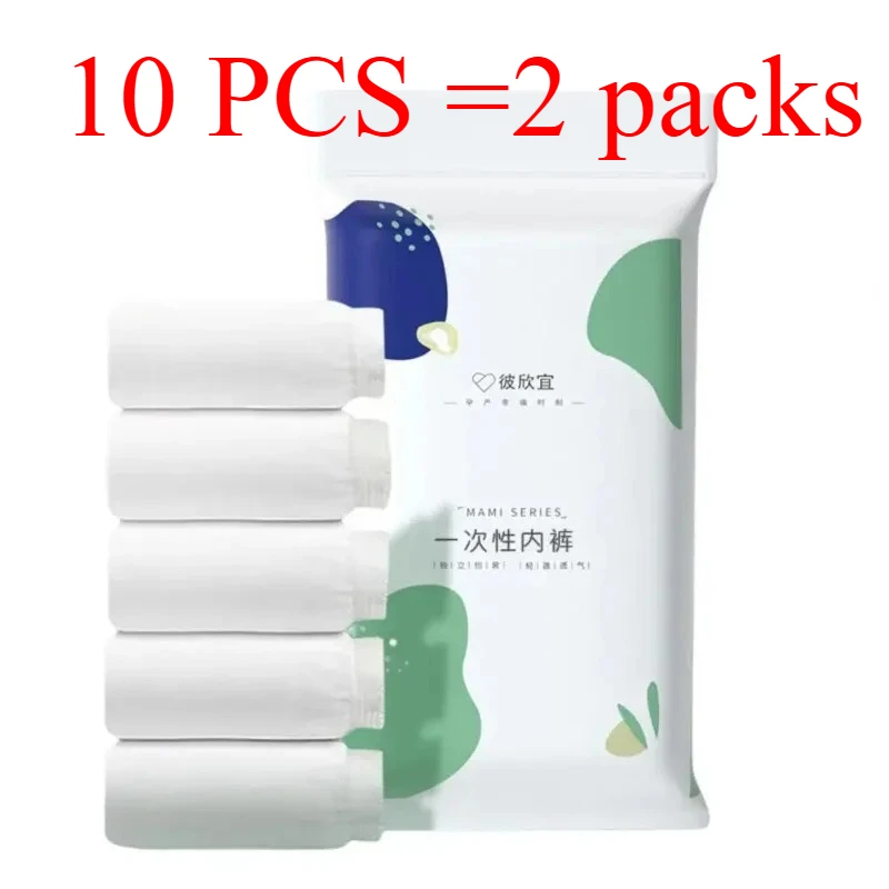 

10 PCS Women Disposable Panties Travel High Waist Stretchy Underwear Cotton Crotch Briefs Underpants Travel Disposable Panties