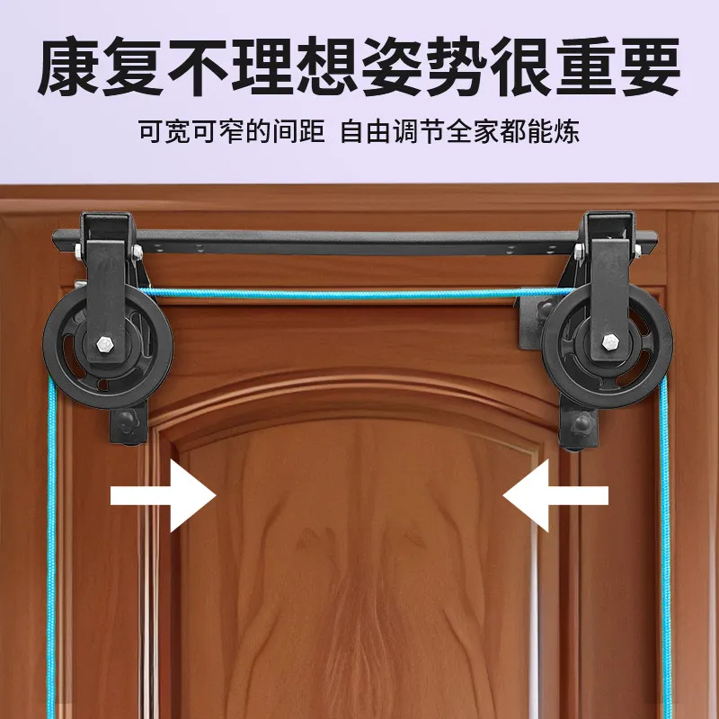 Upper Limb Rehabilitation Equipment - close-up view