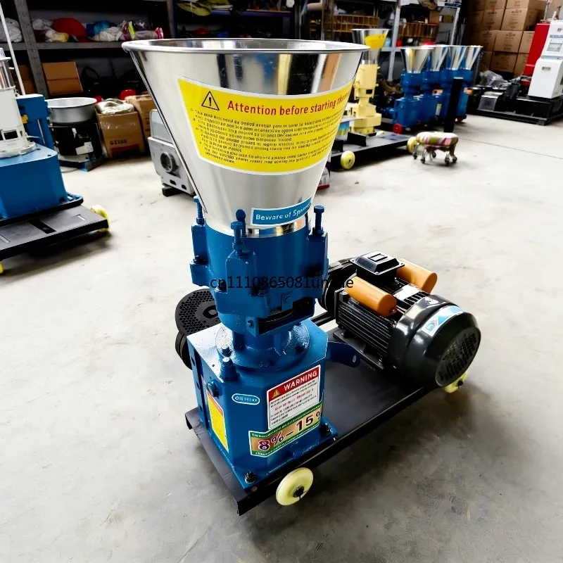 For 220V Small Belt Drive Feed Pellet Machine Wet Dry Dual Use Corn Straw Grass Processing Livestock Breeding Equipment