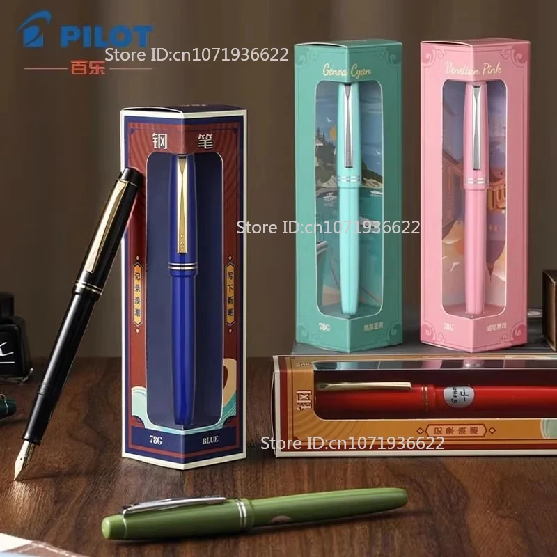 

С коробкой! Перьевая ручка Genius Pilot 78G из смолы, наконечник EF/F/M, классические канцелярские принадлежности, гладкое наконечник, легкая ручка для практики письма