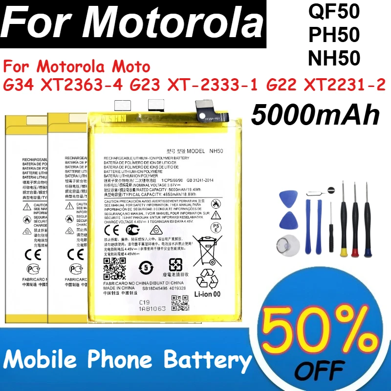 

Аккумуляторы QF50 PH50 NH50 литиевые перезаряжаемые для мобильных телефонов Motorola Moto G34 XT2363-4, G23 XT-2333-1, G22 XT2231-2