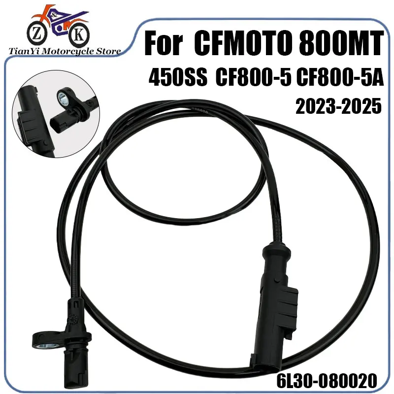 Датчик скорости колеса ABS для мотоциклов CFMOTO 800MT 450SS CF800-5 CF800-5A, 2-контактный, передний/задний, 6L30-080020 (1 шт.)