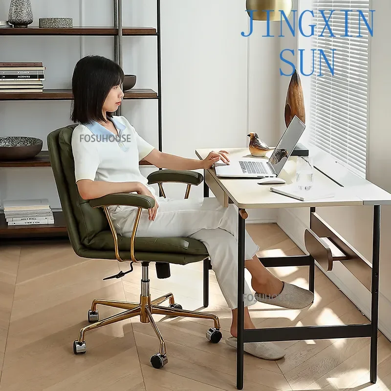 Nordic Microfiber Leather Office Chair For Office Furniture Backrest Armrest Leisure Computer Chair Pulley Lift Office Chairs