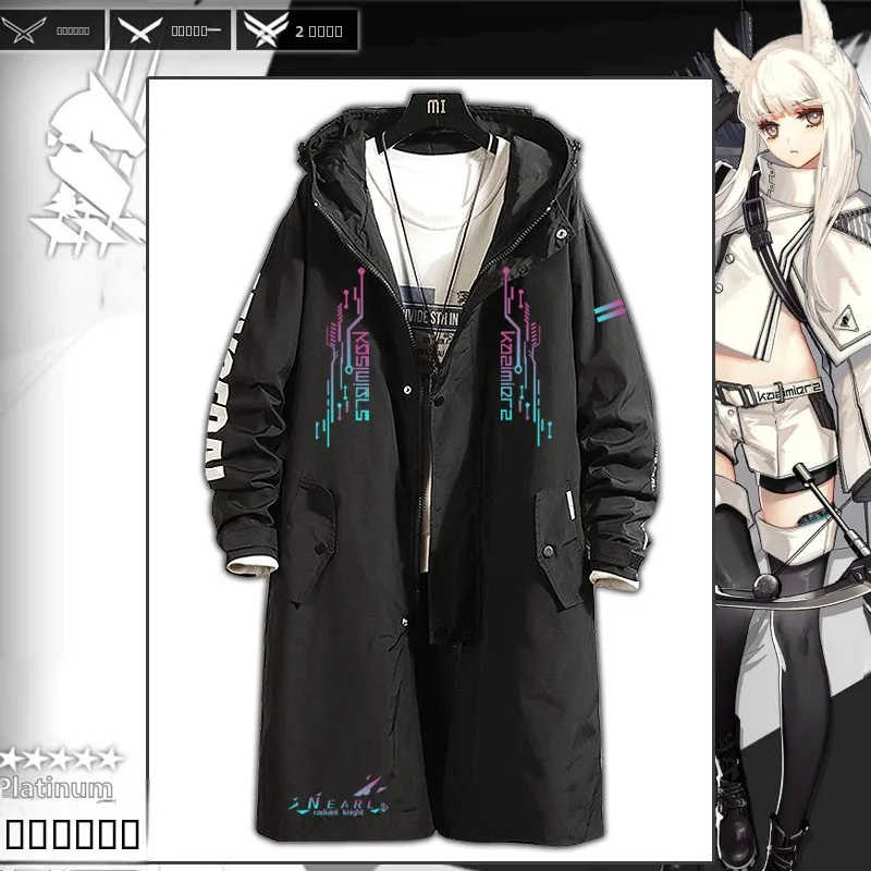 

Мужское повседневное длинное пальто-куртка из полиэстера с молнией и несъемным капюшоном, молодежный стиль, для электронной коммерции