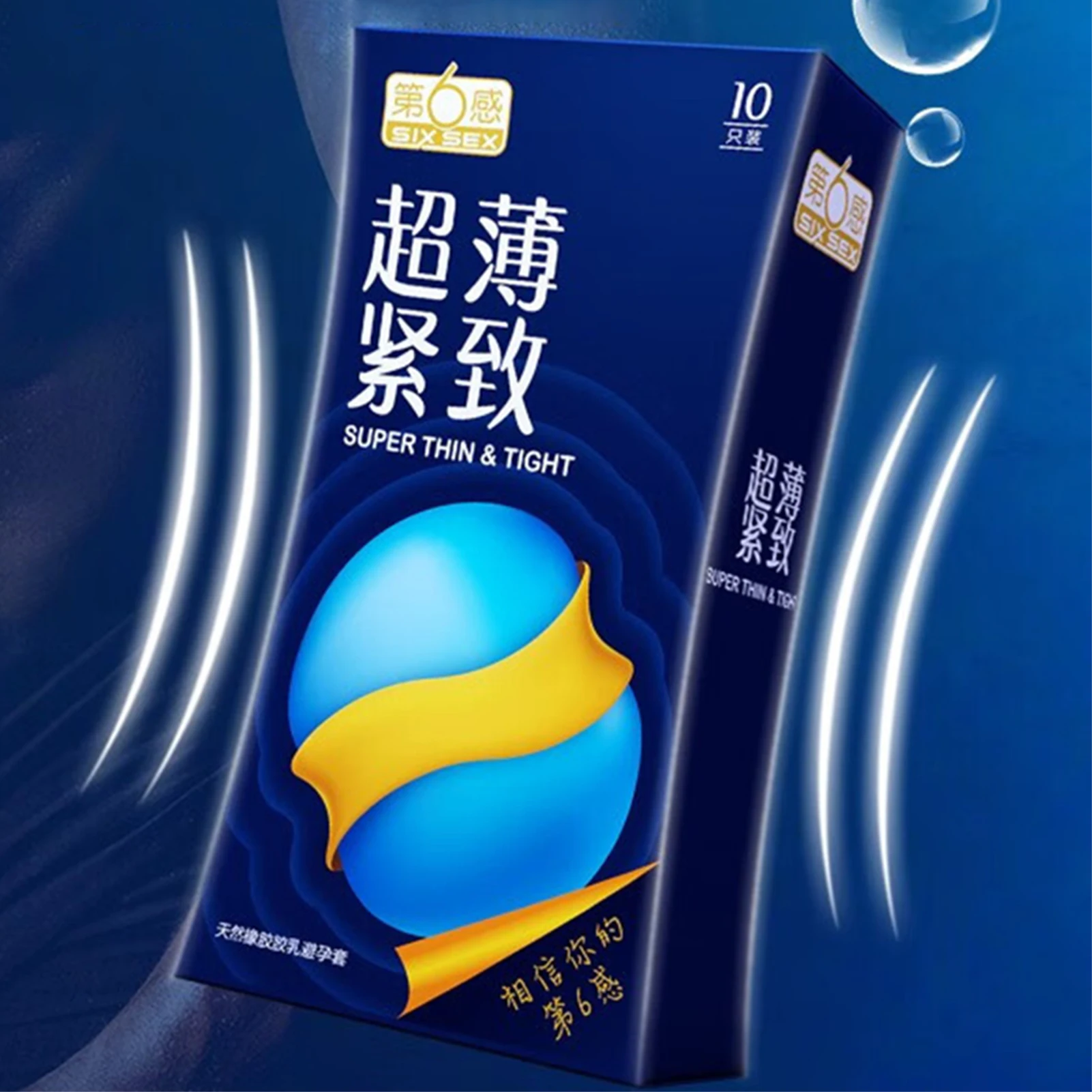 10pcs 46mm Tight Condom SexToy Small Size Slim Ultra Thin Penis Sleeves Contraception Condoms Male Sex Goods Shop For Adult 18+