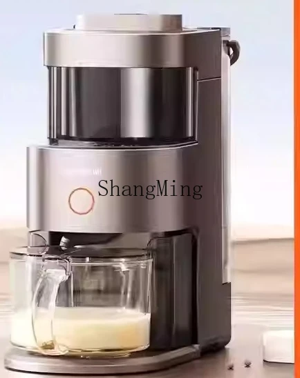 ZYY hand-washing wall breaker household multi-function automatic filter-free soft soy milk machine