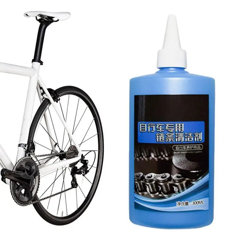 Bikes Chain Degreaser Cleaner 300ml Mountain Bikes Maintenance Cleaner Lubrication And Anti-friction Bikes Drivetrain Spray For