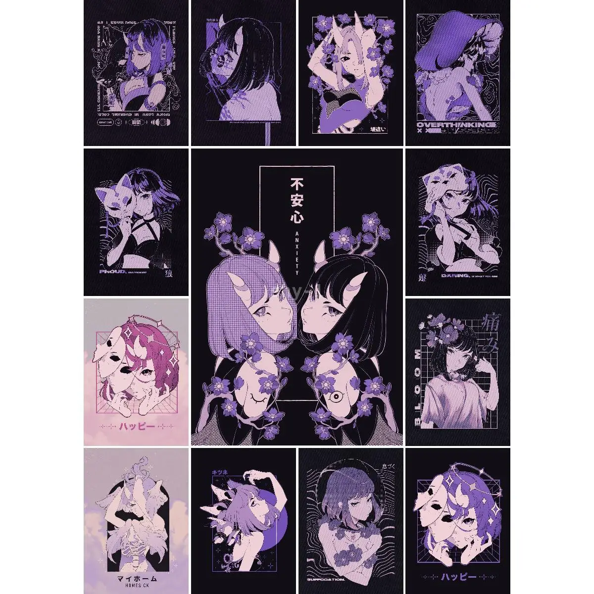 Anime  Manga Passion Collection Bite Poster  Vibrant Wall Art Print for Otaku Decor