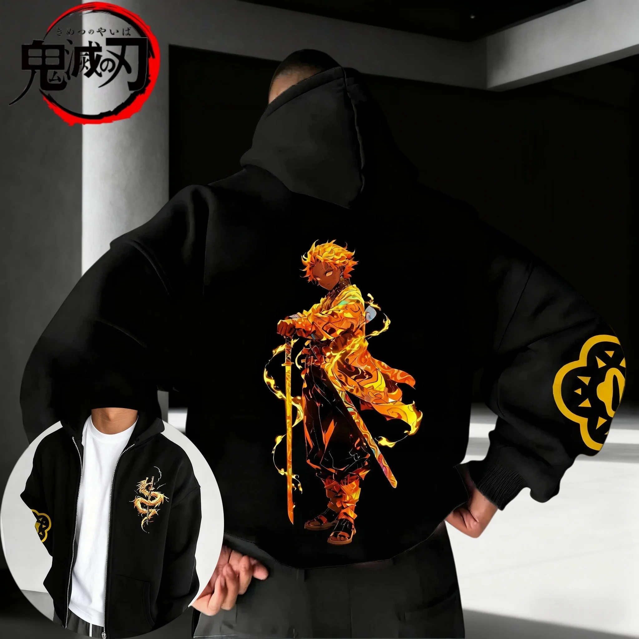 

Anime Demon Slayer Collaboration My Wife Shanyi Zipper Hoodie 2025 Autumn/Winter Men's Women's Pure Cotton Zipper Hoodie
