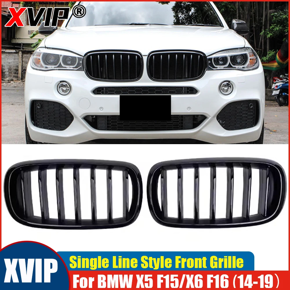 

XVIP Single Line Front Kidney Grille Gloss Black Slats For BMW X5 F15 X6 F16 2014-2020 Facelift Front Grille Car Accessories
