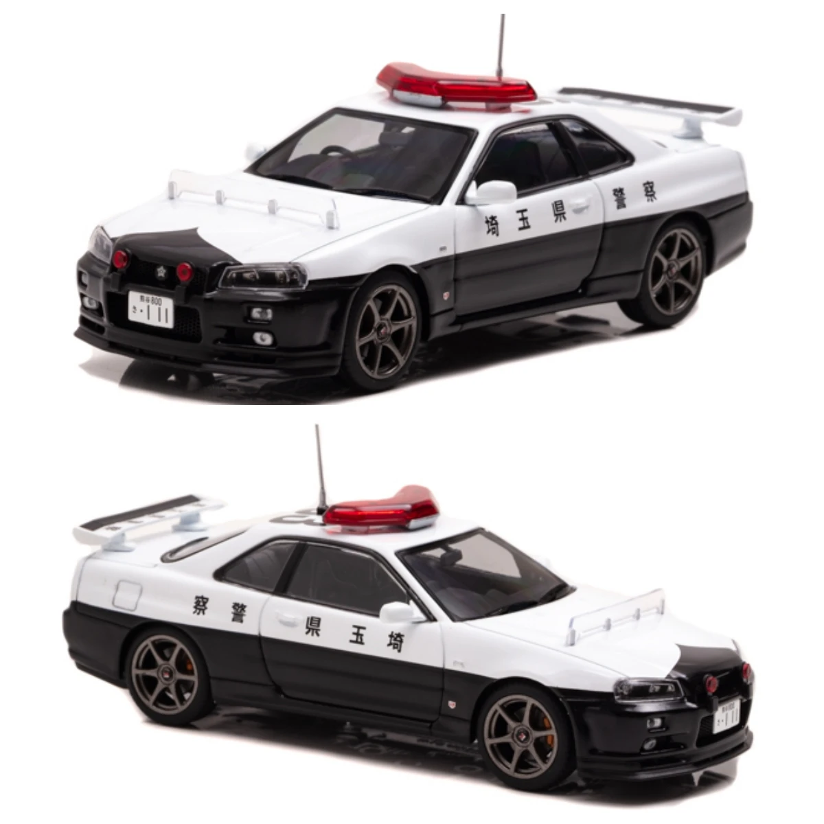 Rais 1/43 GT-R (BNR34) 2001 (953) diecast scale Model Gift Model Car Collection Limited Edition Hobby Toys