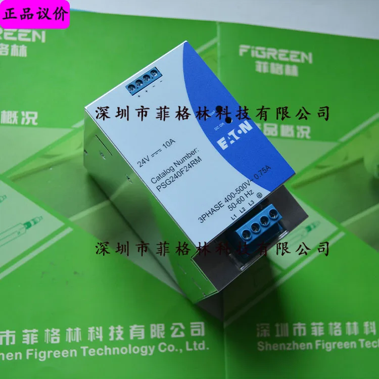 2025 [Physical Phot…