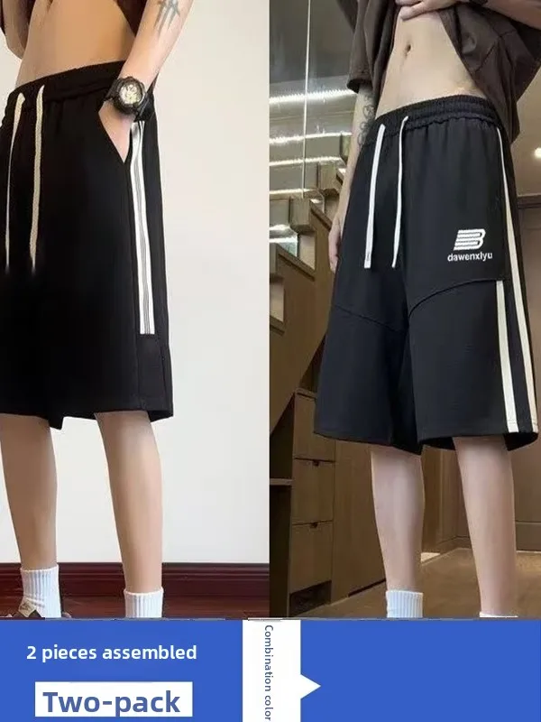 

Мужские летние шорты свободного кроя в полоску, модные, цветные, больших размеров, для пляжа, длина до колена