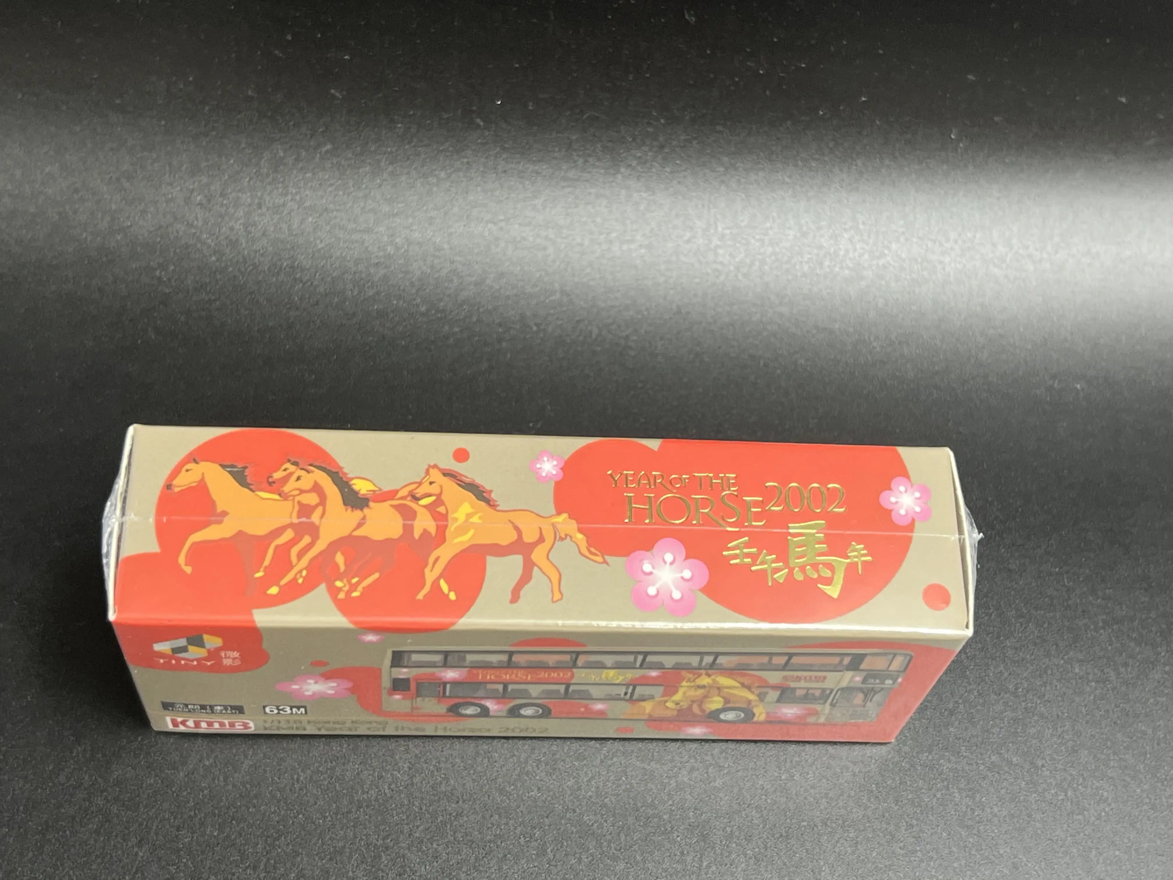 TINY Horse Year KMB 2002 63M Hong Kong Double-decker Bus Alloy Car Model