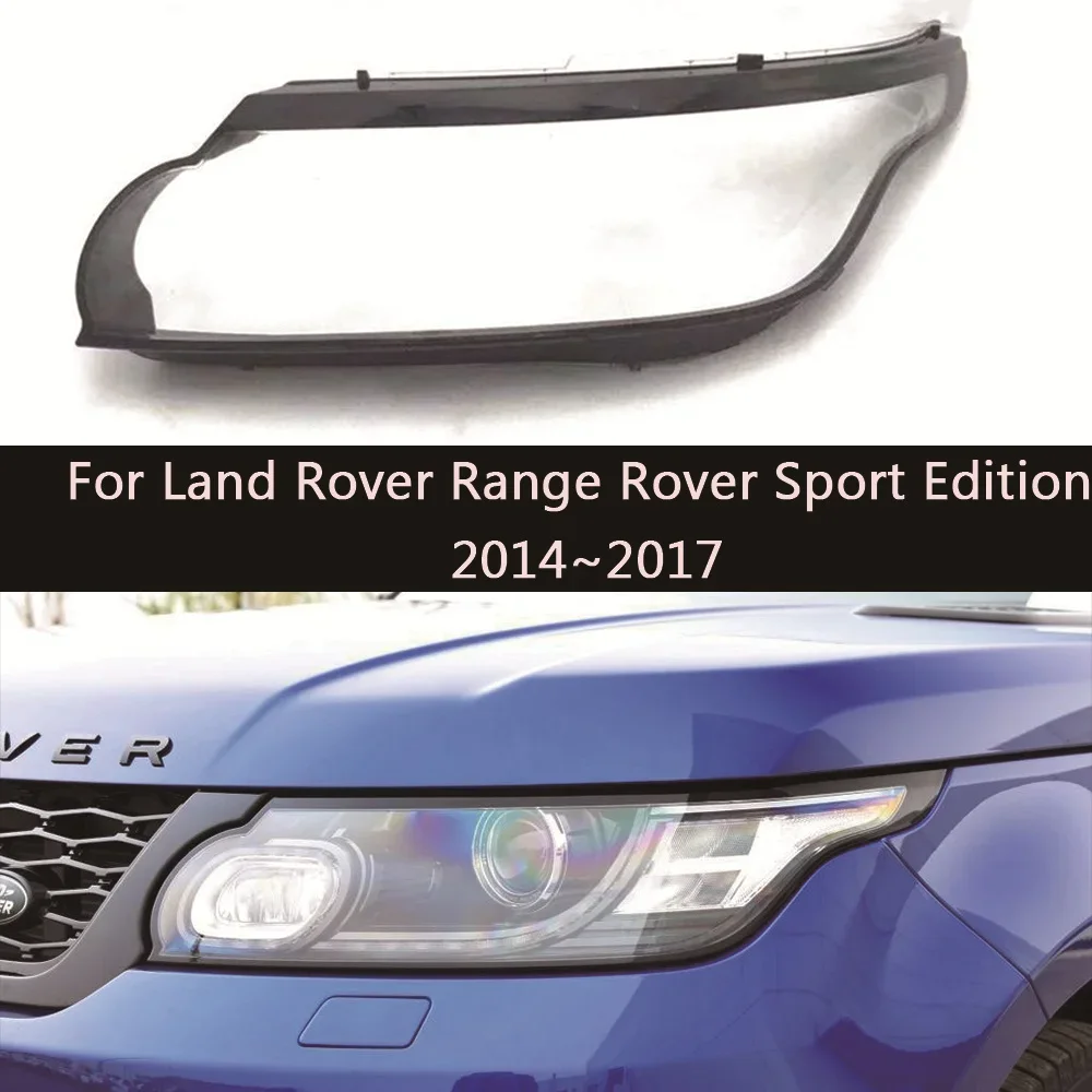 

HTTCY для Land Rover Range Rover Sport 2014 2015 2016 2017, крышка автомобильной фары, крышка объектива, абажур, корпус фары