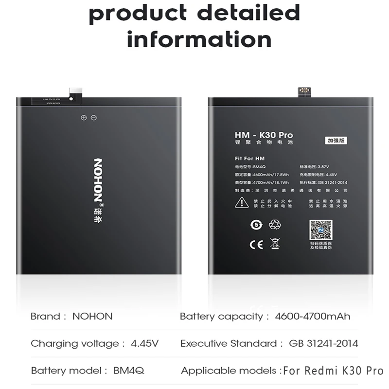 NOHON Battery For Xiaomi Mi 6 9 11 12 12X 12S CC9 E A3 9 6X A2 Lite Redmi Note 7 8 8T 9T K20 K30 K40 Pro Black Shark 3 3S 4 4S