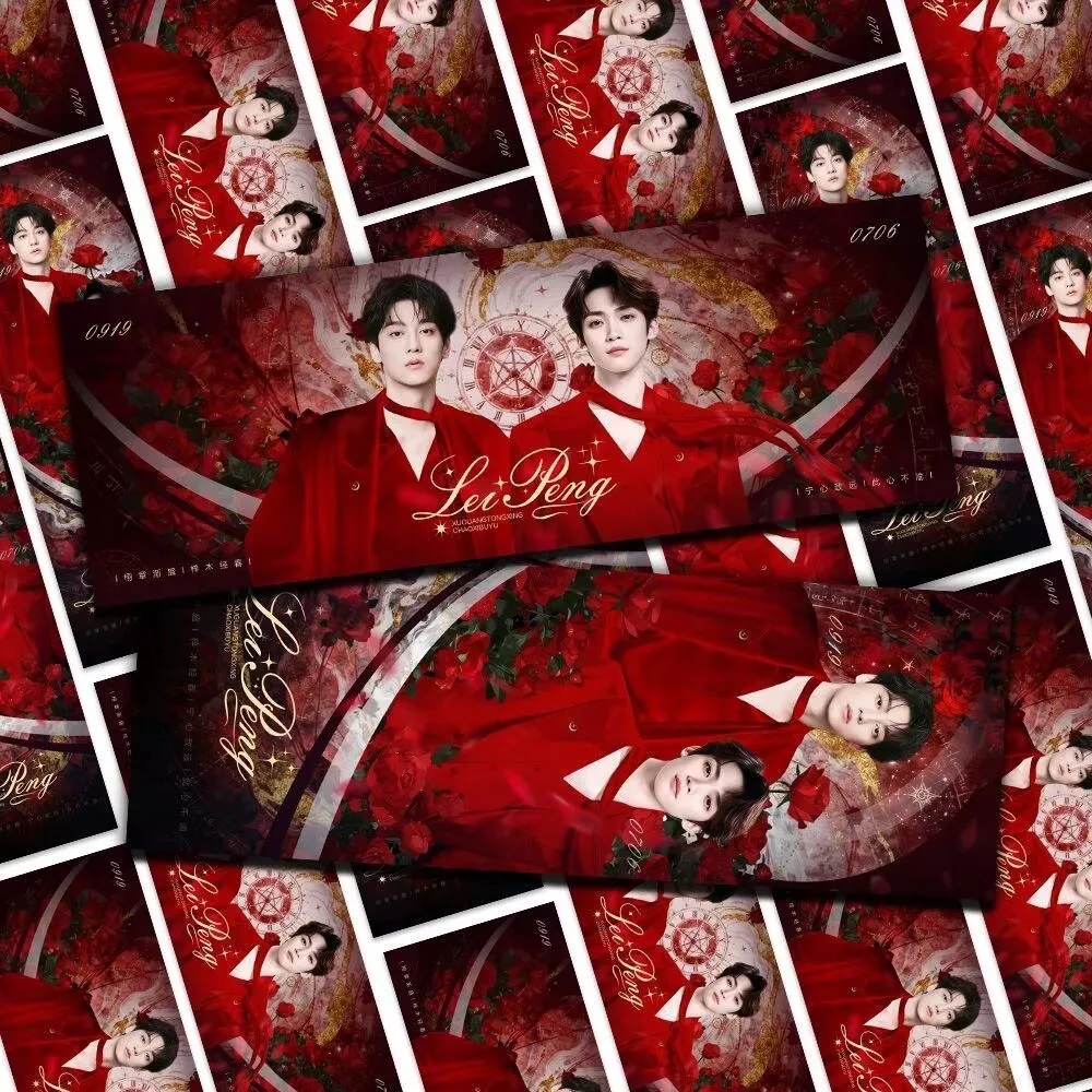 

Ziyu tian Xuning CP calligraphy bookmarks with red theme, self printed by fans, supporting peripheral small card creative cards