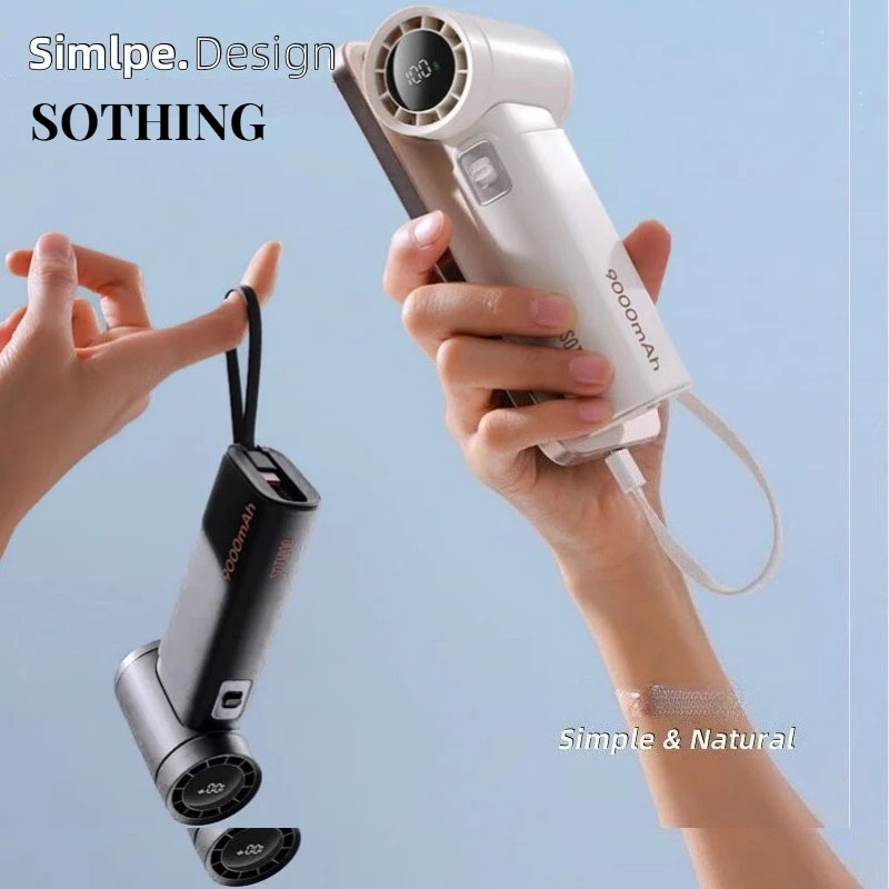 

Ручной небольшой вентилятор Youpin Sothing, сверхвысокоскоростная маленькая ветровая пушка, блок питания с самопроводным подключением TYPE-C, сверхдлительный срок службы батареи