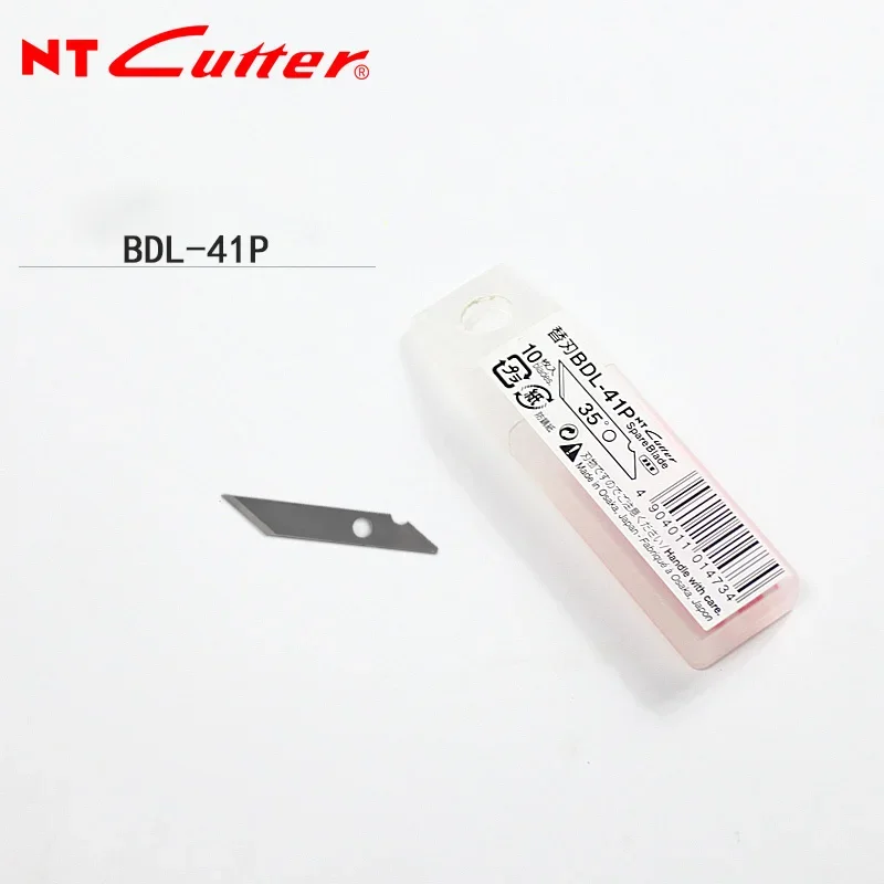 NT CUTTER Replacement Engraving Blades 10/40PCS 30°/35°/45° Sharp Pen Knife Blades BDC‑200P BDA‑200P BDL‑41P