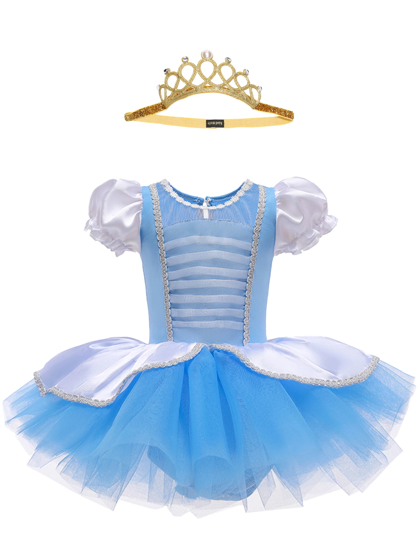 : Танцевальный костюм и аксессуары