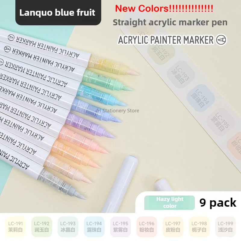 Light Colors