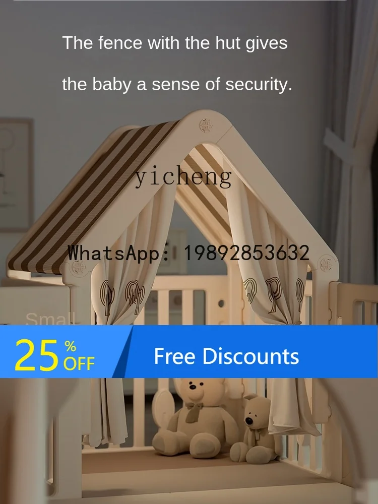 ABC Baby Game Floor Baby Crawling Mat Protective Grating Sofa Swing Package #1