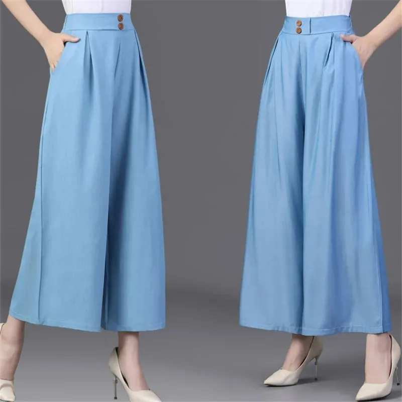 

High Waist Soft Wide Leg Straight Trouser Ice Slik Culotte Pants Women Casual Oversize Pantalones New Ankle-length Sweatpants