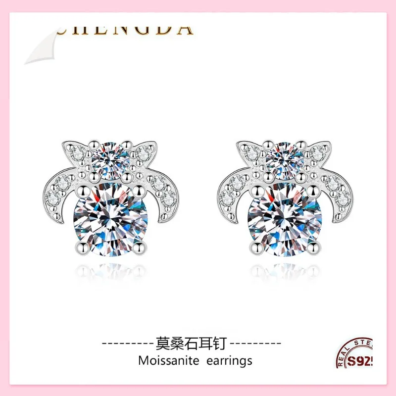 

Серьги-гвоздики из стерлингового серебра с муассанитом для женщин, дизайн Wind Carat Mozzarella Ears