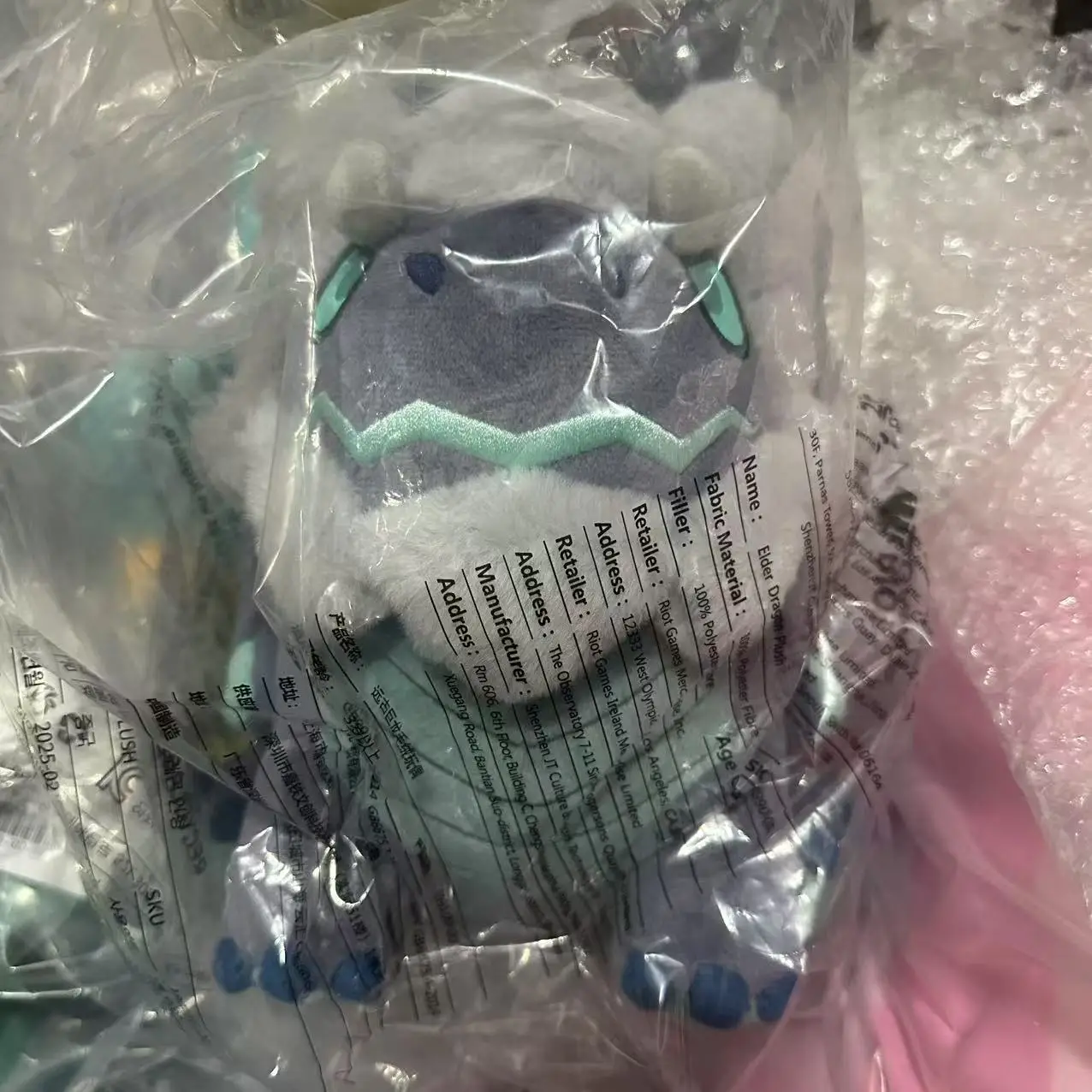 DRX Elder Dragon Plush ของแท้บรรจุภัณฑ์ต้นฉบับใหม่เอี่ยม