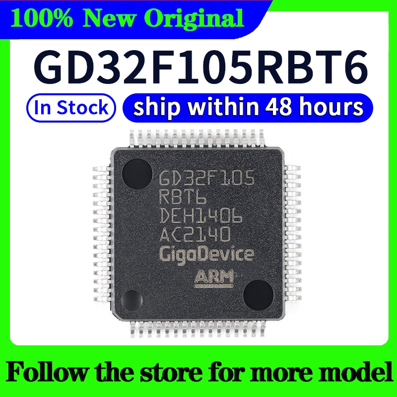 GD32F105RBT6 In stock