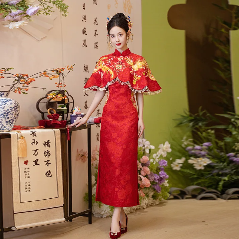 2024 New Cheongsam High-End Engagement Dress Summer Chinese Style Improved Toast Wedding Xiuhe