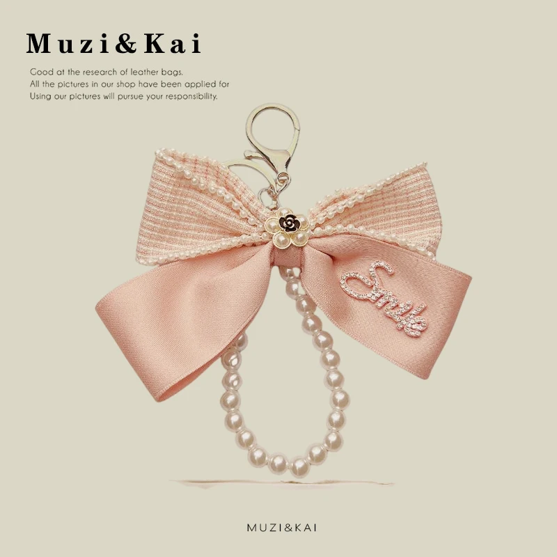 

【Покройте размеры 40 долларов или более и получите скидку 5 долларов】Muzikai Кулон Мультяшная плюшевая кукла Брелок для ключей Сумка Аксессуары Подарок на день рождения Подарок для пары Энн